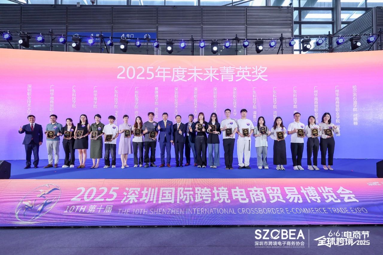 微信图片_20250617123013.jpg