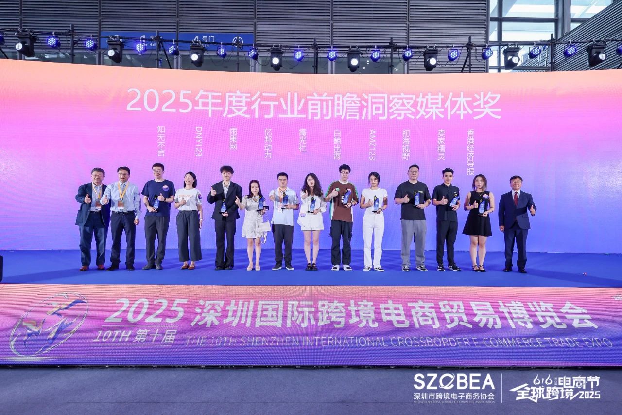 微信图片_20250617123016.jpg