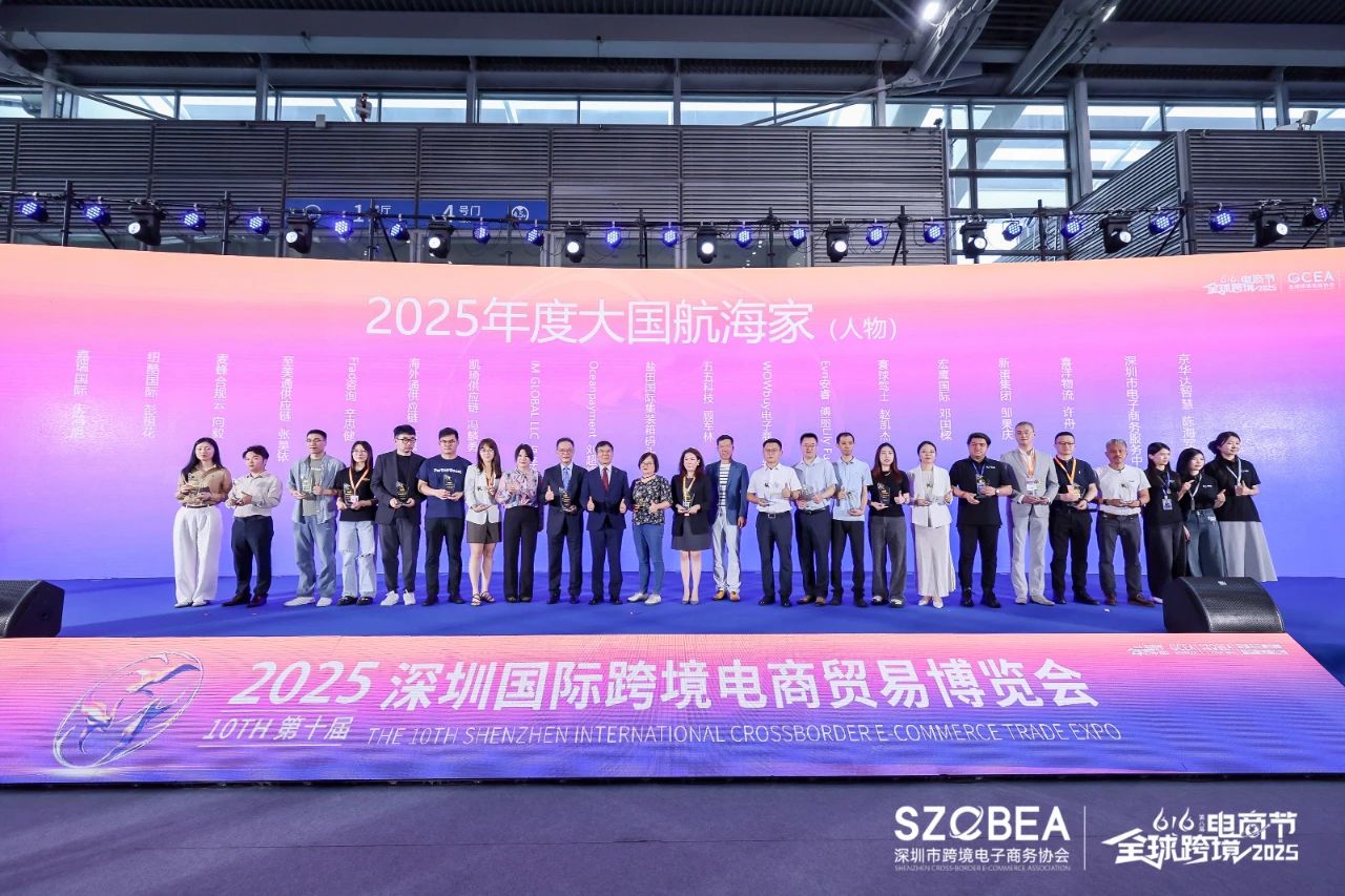 微信图片_20250617123019.jpg