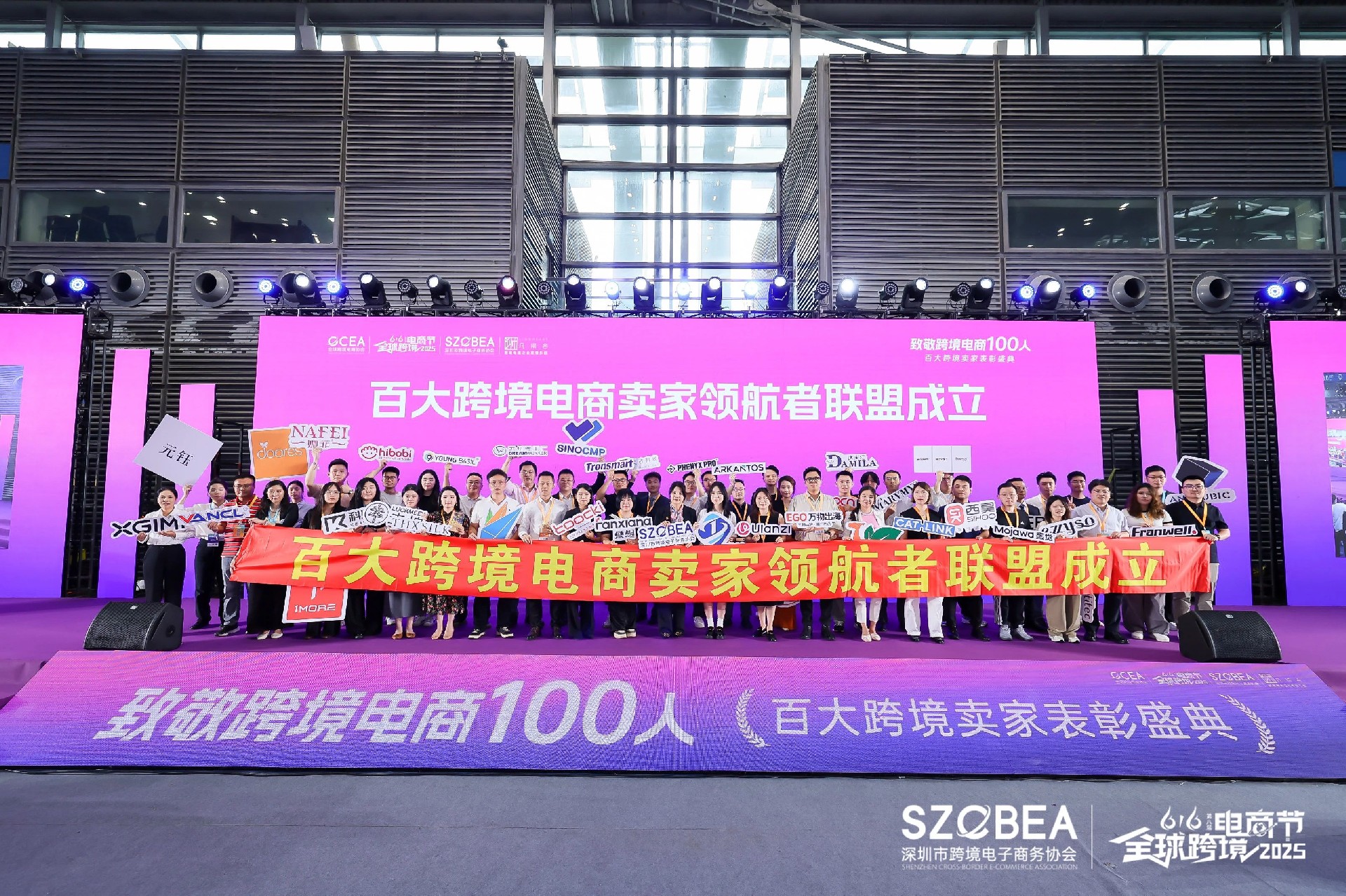 微信图片_20250617123023.jpg