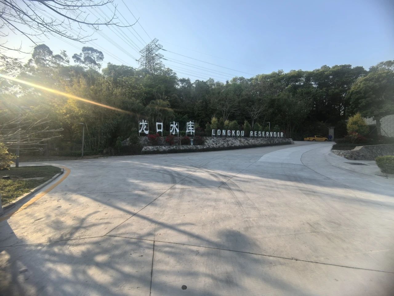 微信图片_20250617152620.jpg
