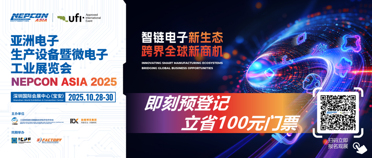 微信图片_20250619142808.png