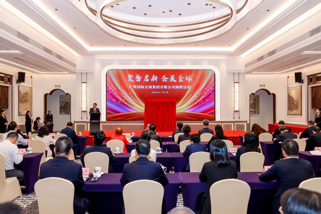 微信图片_20250620100718.jpg