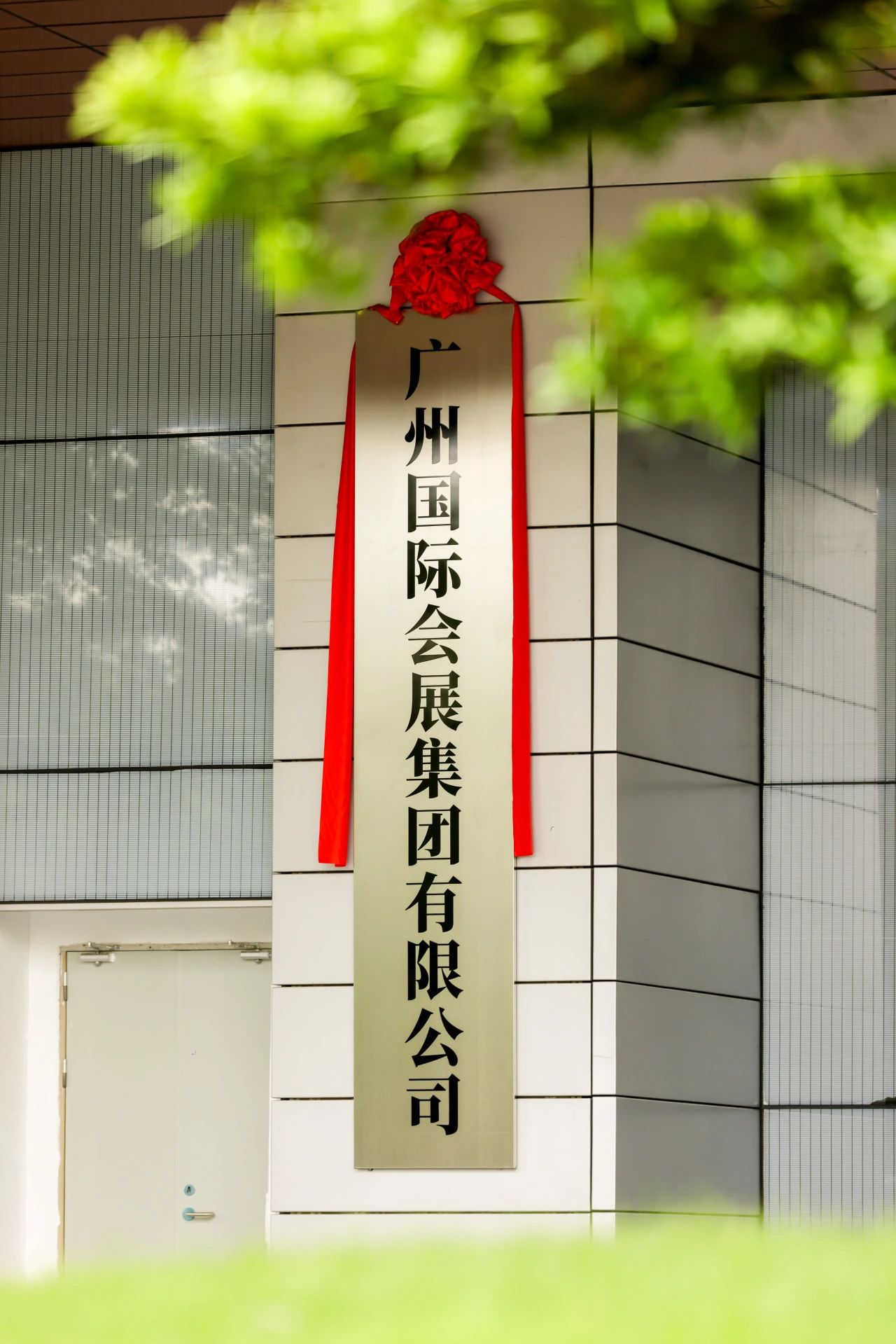 微信图片_20250620100720.jpg
