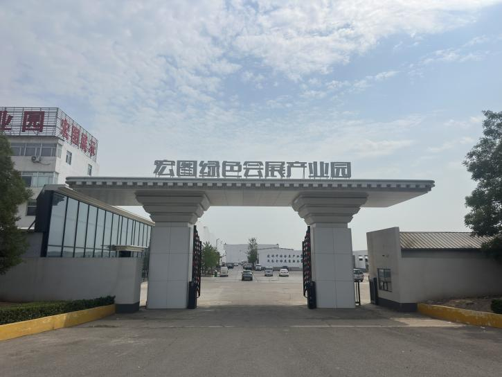 微信图片_20250620104409.png