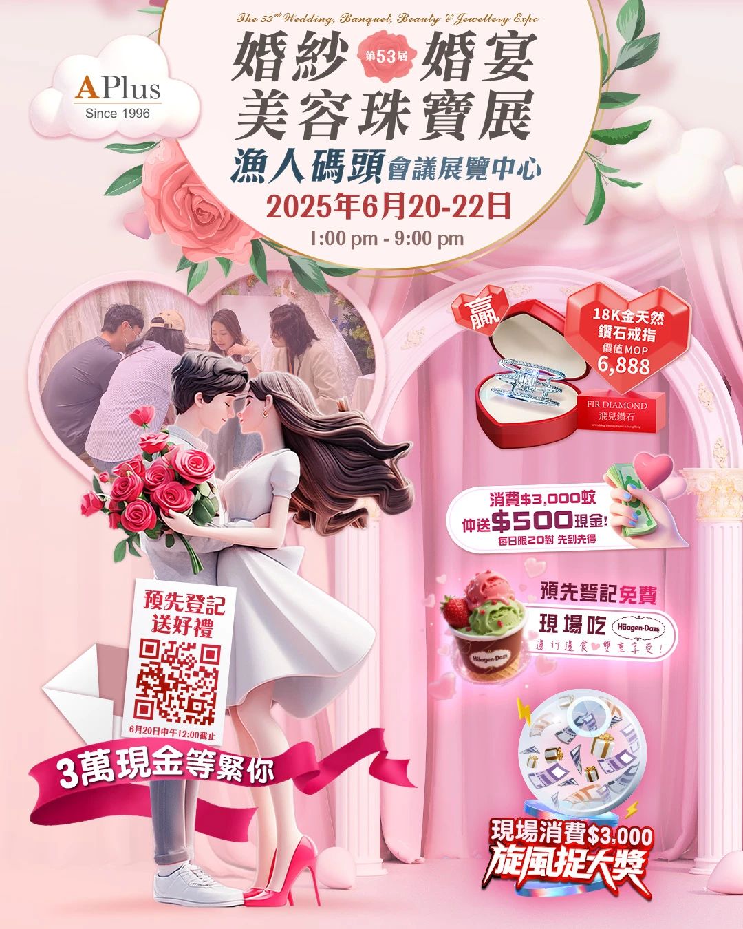 微信图片_20250620105753.jpg