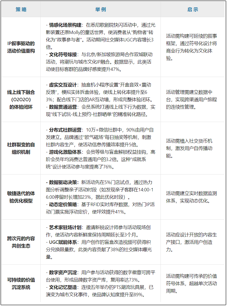 微信图片_20250623105114.png