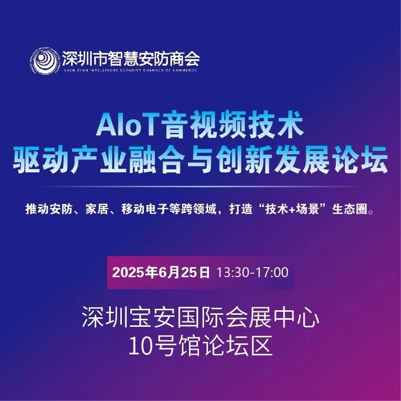 微信图片_20250623113039.jpg