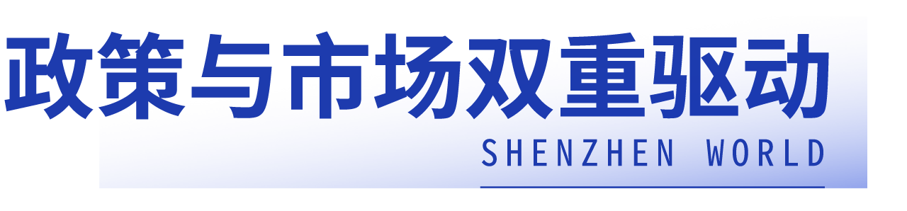微信图片_20250623113041.png