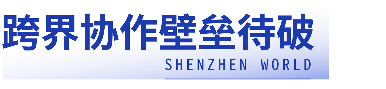 微信图片_20250623113042.png
