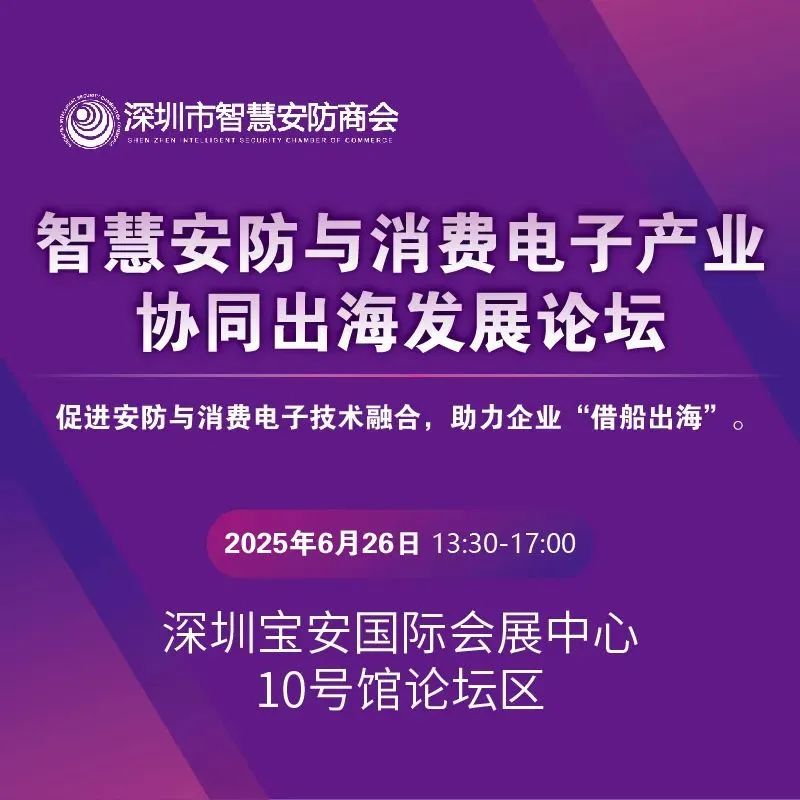 微信图片_20250623113044.jpg