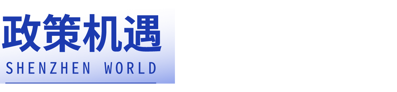微信图片_20250623113046.png