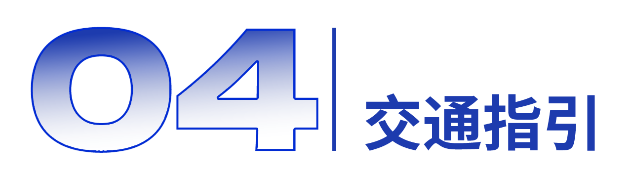 微信图片_20250623113052.png