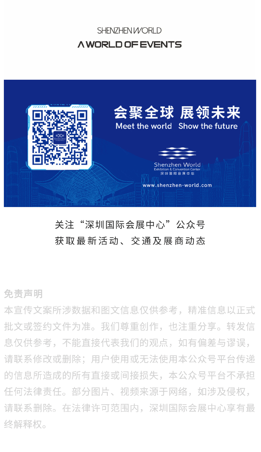 微信图片_20250623113053.gif