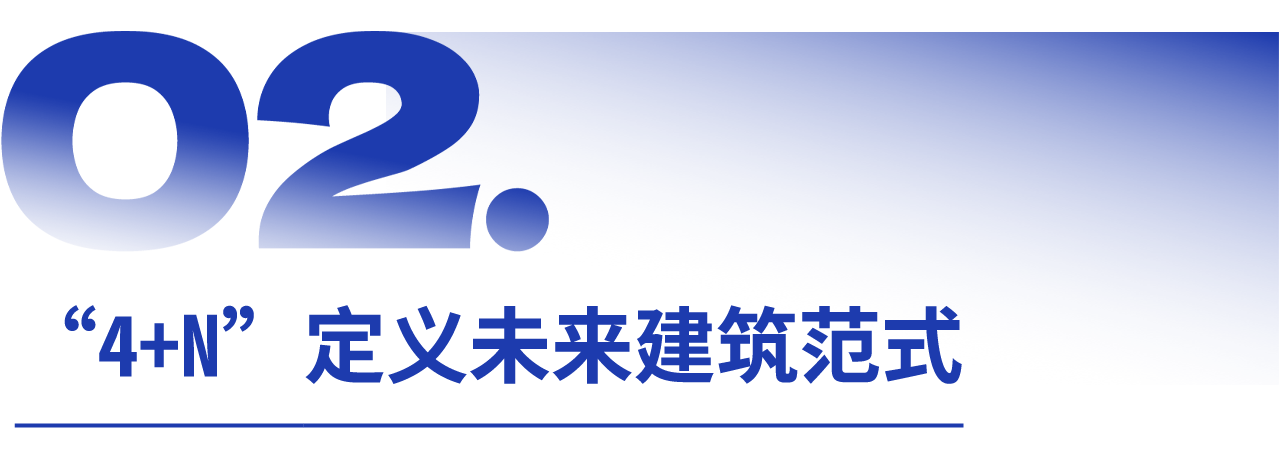 微信图片_20250623114317.png