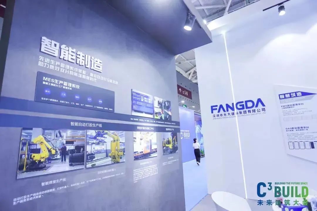 微信图片_20250623114452.jpg
