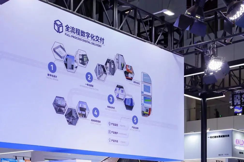 微信图片_20250623114453.jpg