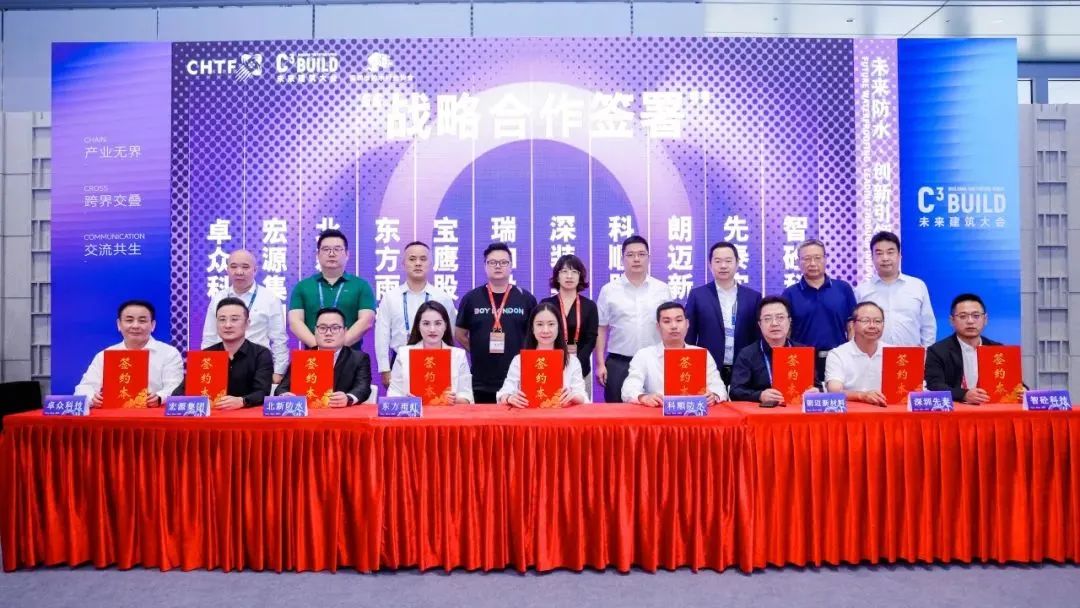 微信图片_20250623114516.jpg