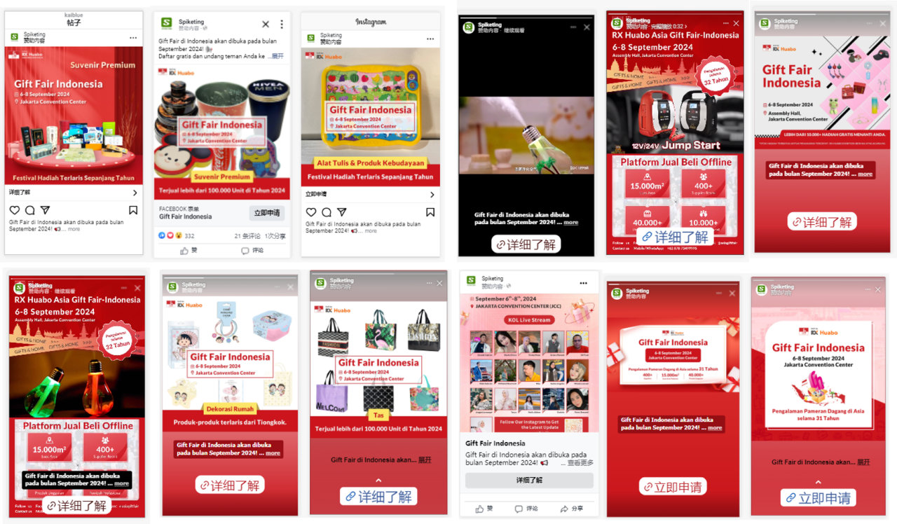 微信图片_20250623160854.png