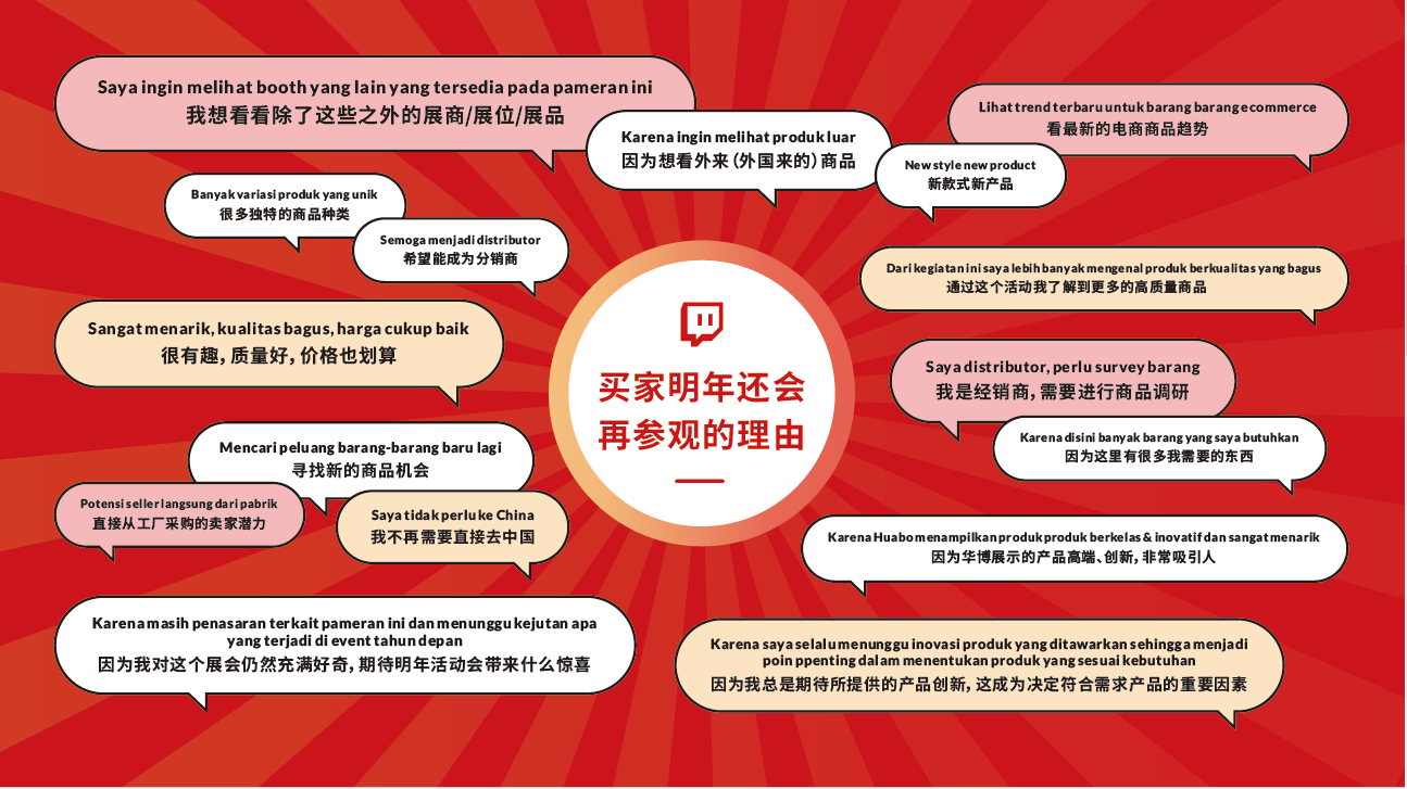微信图片_20250623160856.png