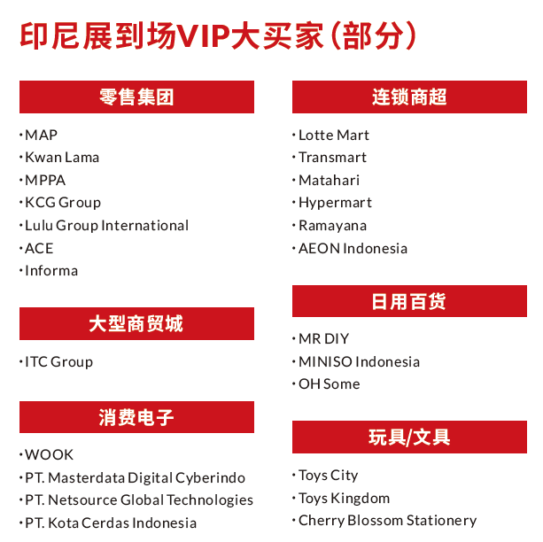 微信图片_20250623160855.png