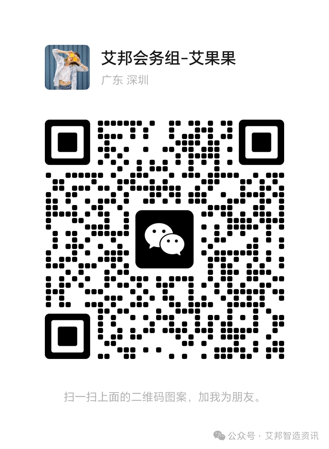 微信图片_20250623161644.png