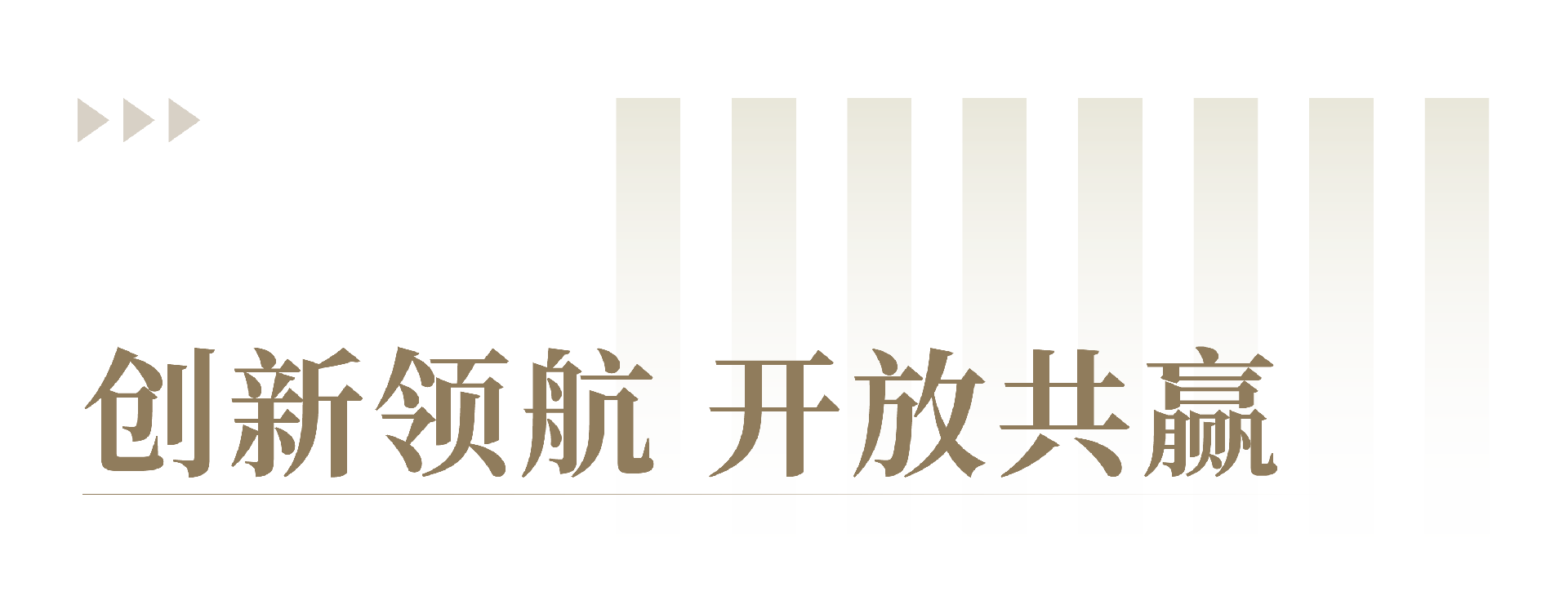 微信图片_20250624100131.png