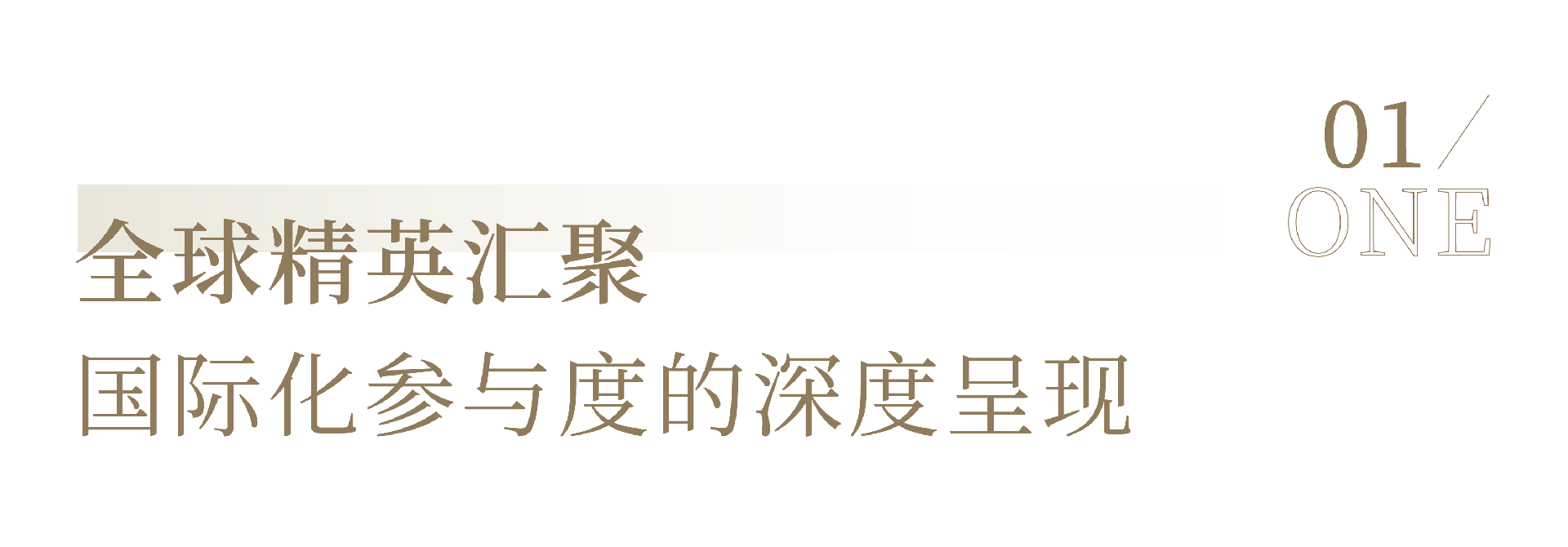 微信图片_20250624100230.png