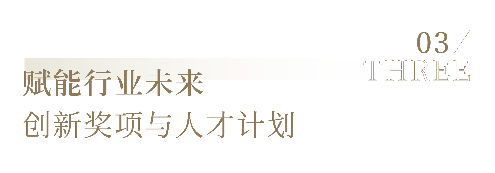 微信图片_20250624100238.png