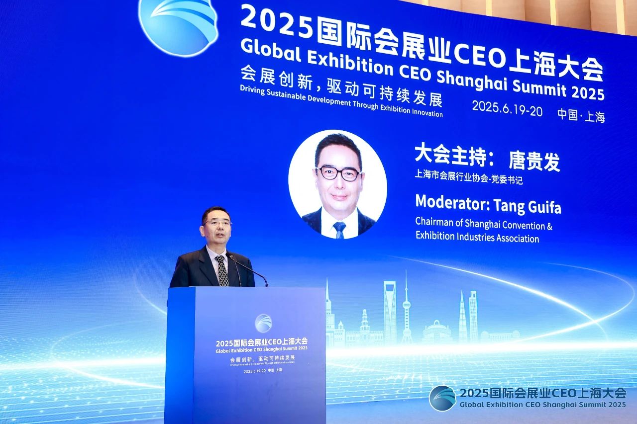 微信图片_20250624104144.jpg