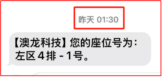 微信图片_20250624104233.png