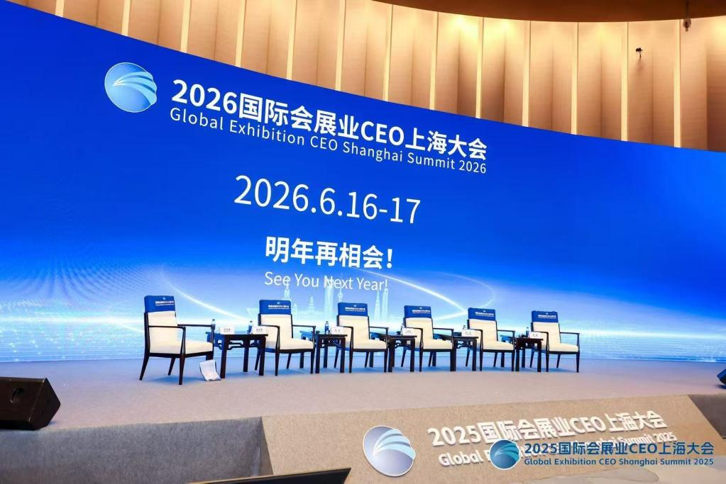 微信图片_20250624104236.png