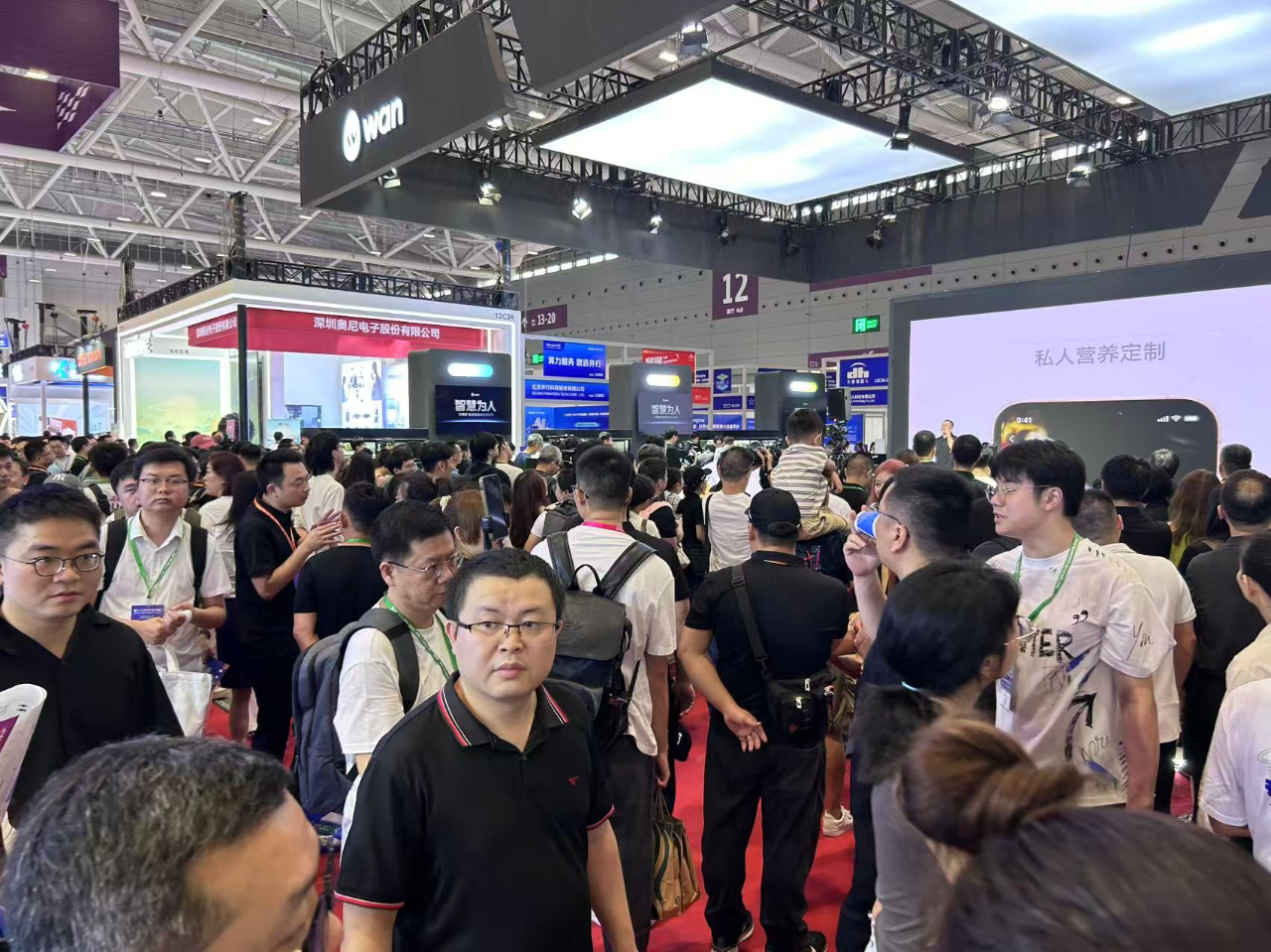 微信图片_20250625121813.png