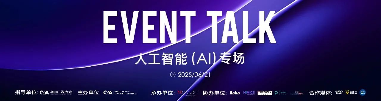 微信图片_20250625155402.jpg