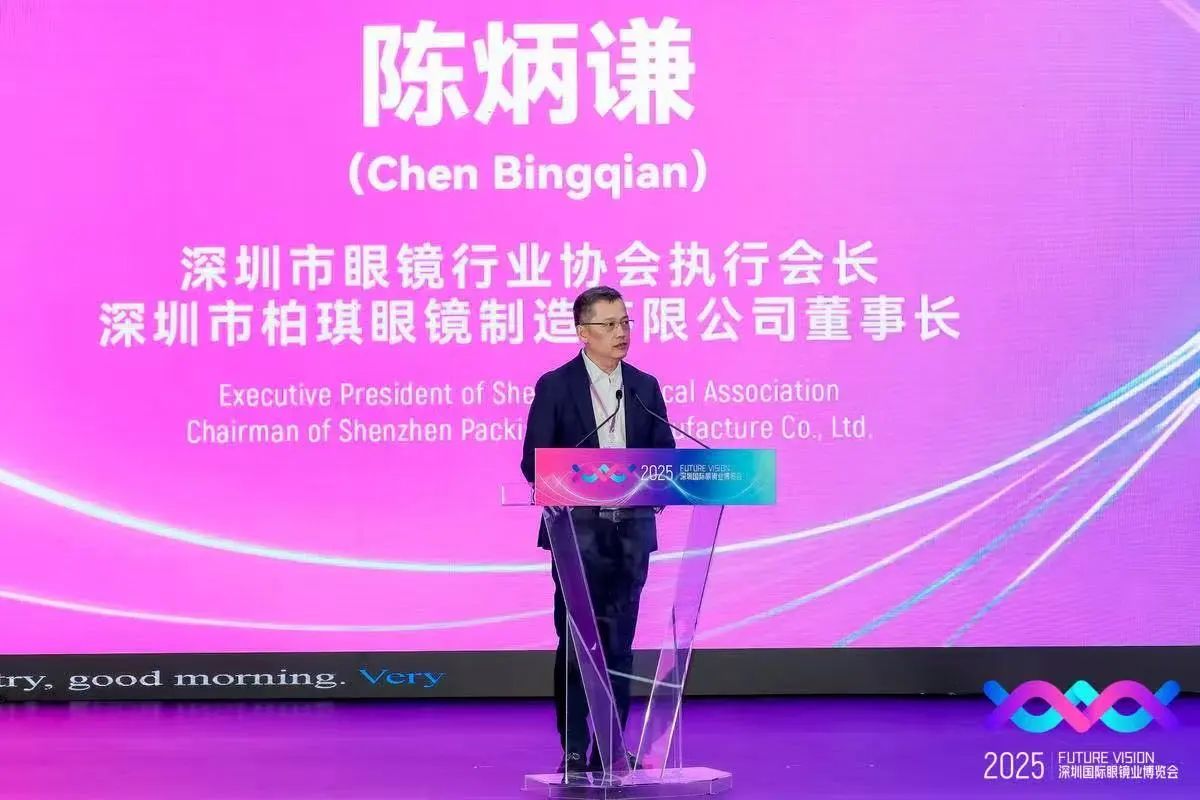 微信图片_20250626111023.jpg