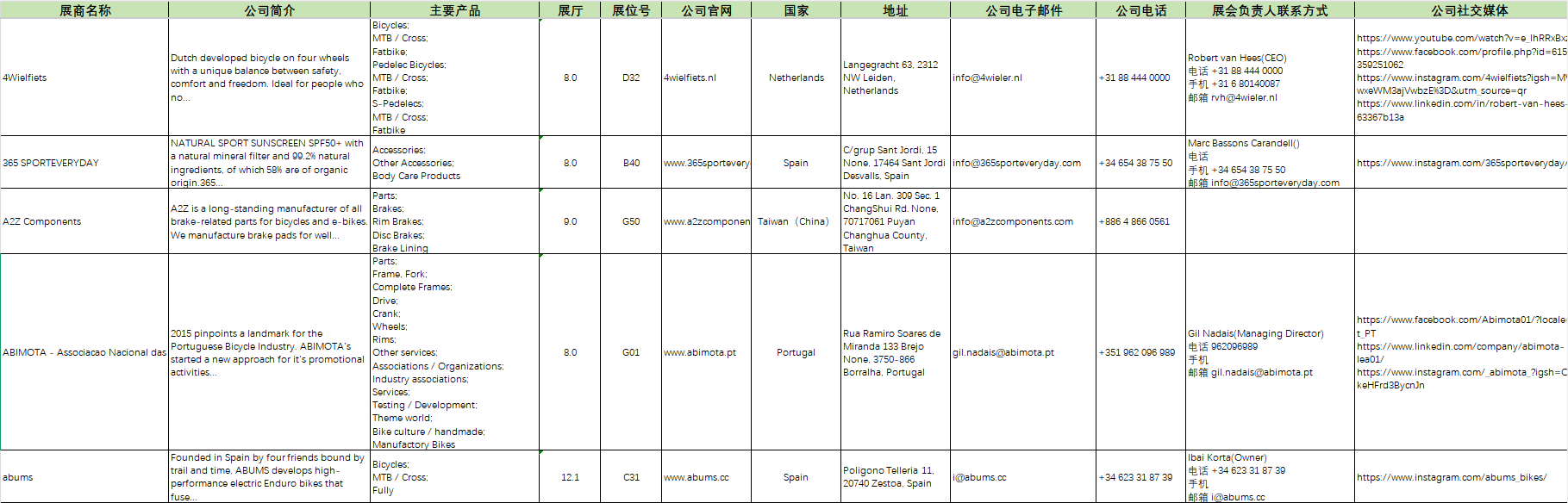 微信图片_20250626114315.png