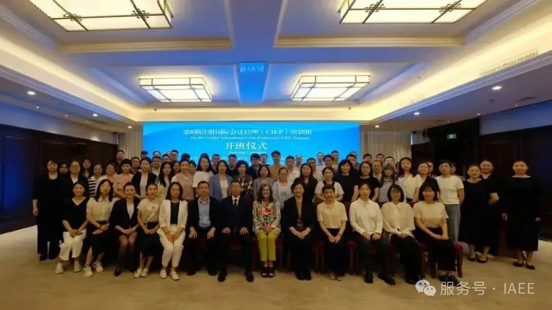 微信图片_20250626140852.jpg