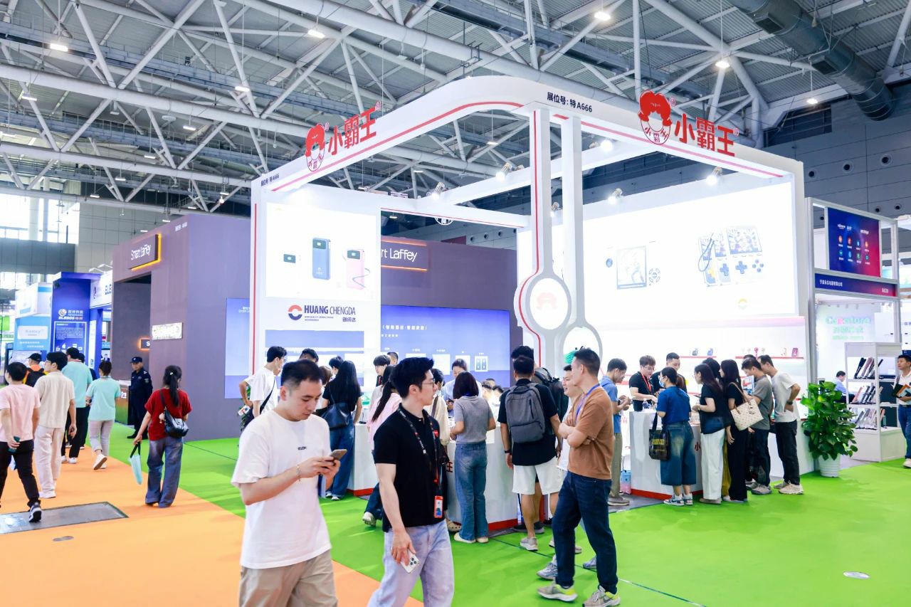 微信图片_20250627105605.jpg