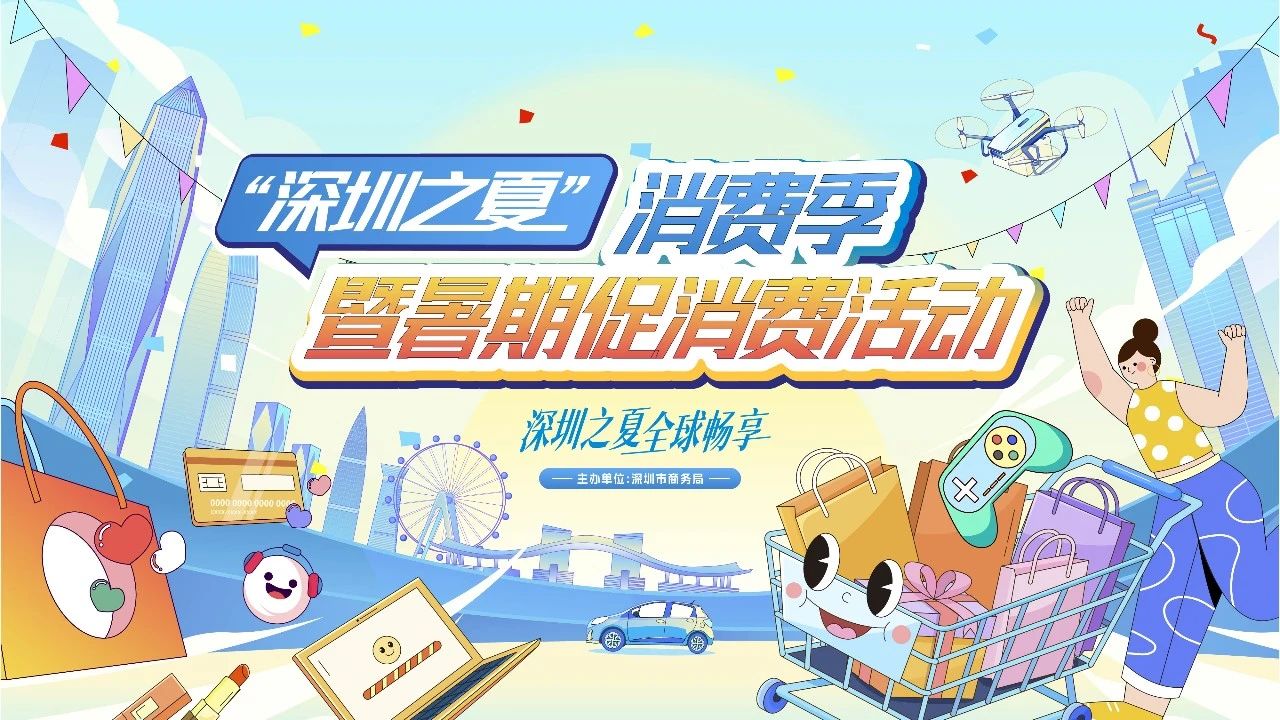 微信图片_20250627114212.jpg