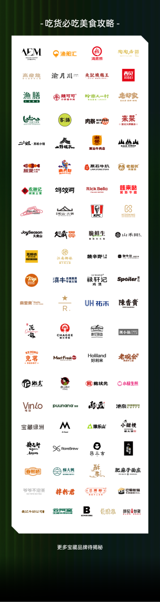 微信图片_20250627114219.png