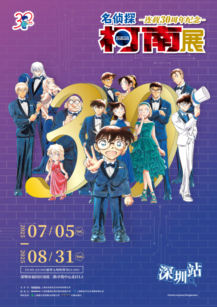 微信图片_20250627114229.png