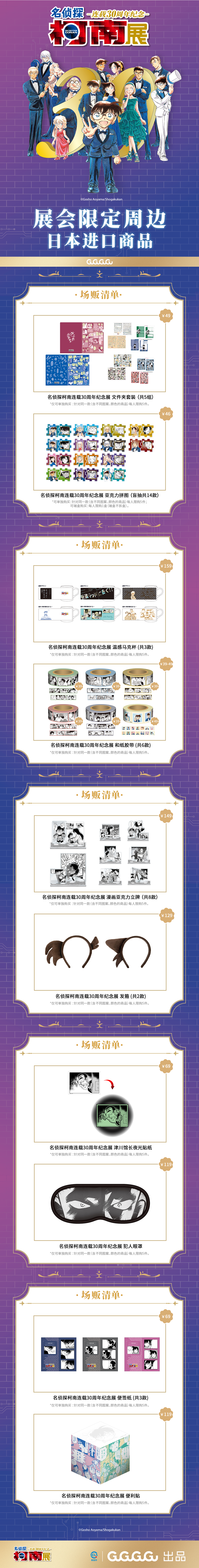 微信图片_20250627114237.png