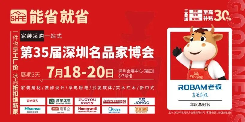 微信图片_20250627155145.jpg