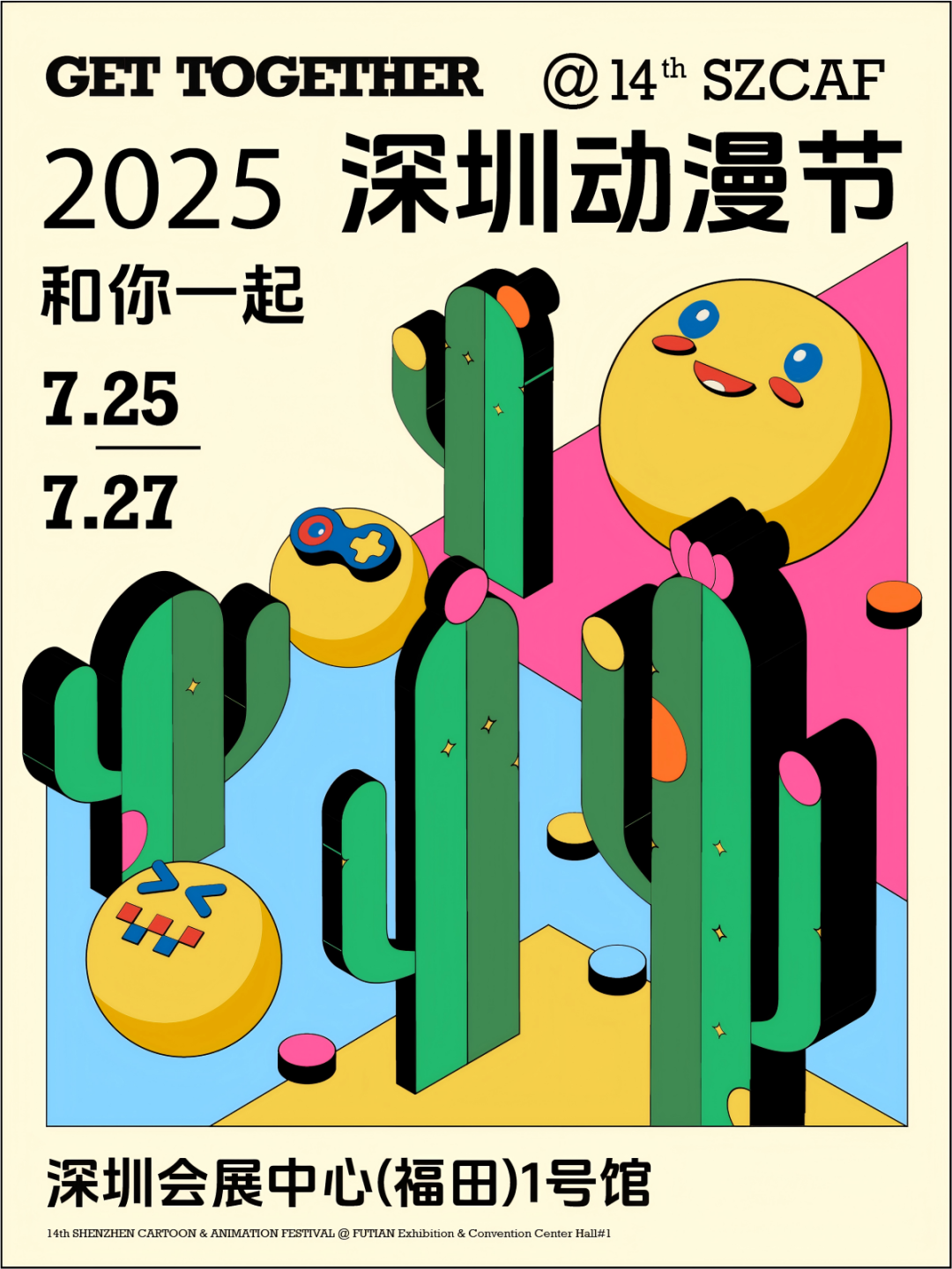 微信图片_20250627155147.png