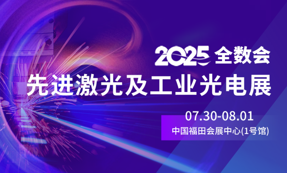 微信图片_20250627155148.png