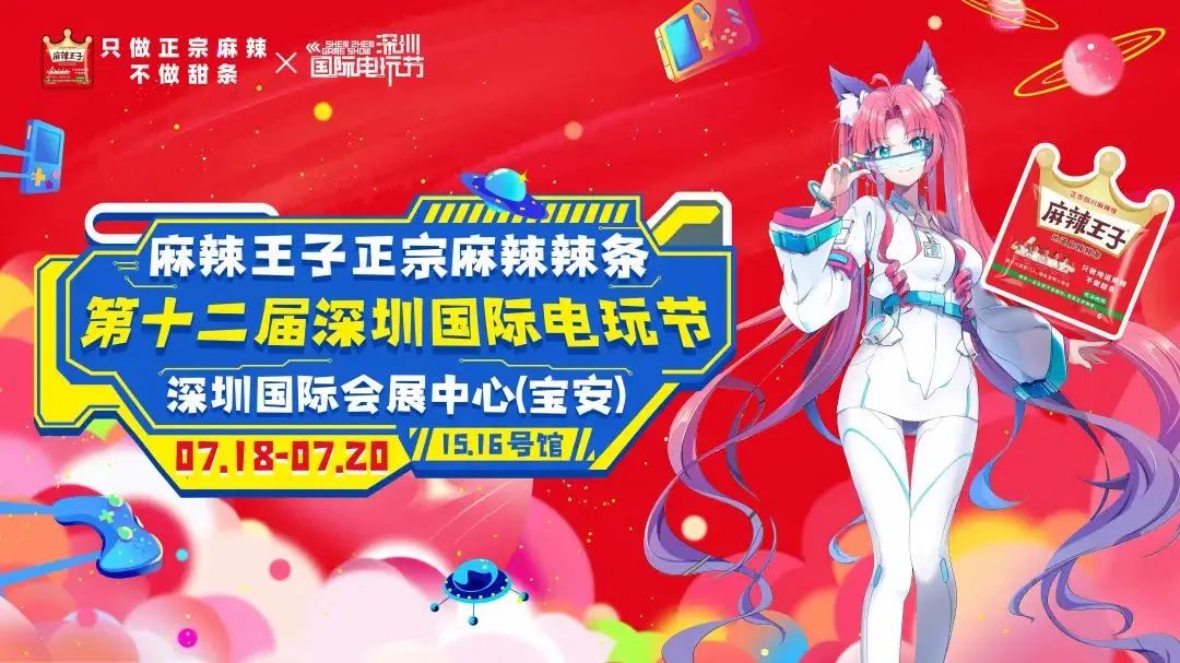 微信图片_20250627155148.jpg