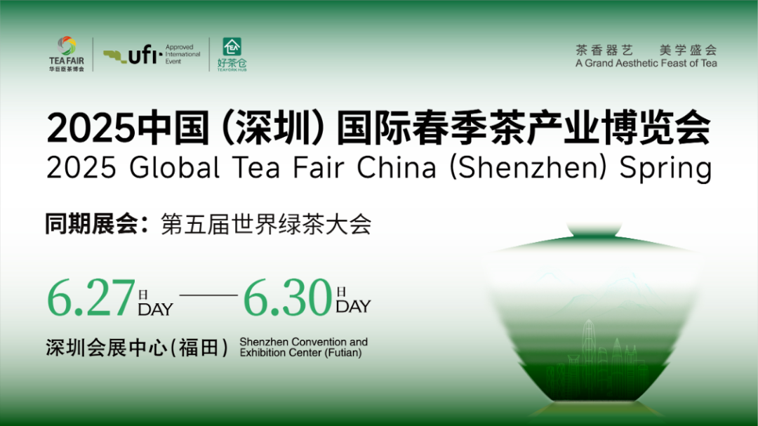微信图片_20250630111339.png
