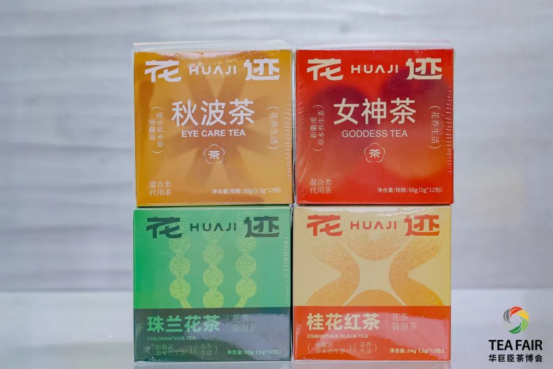 undefined 微信图片_20250630111400.jpg