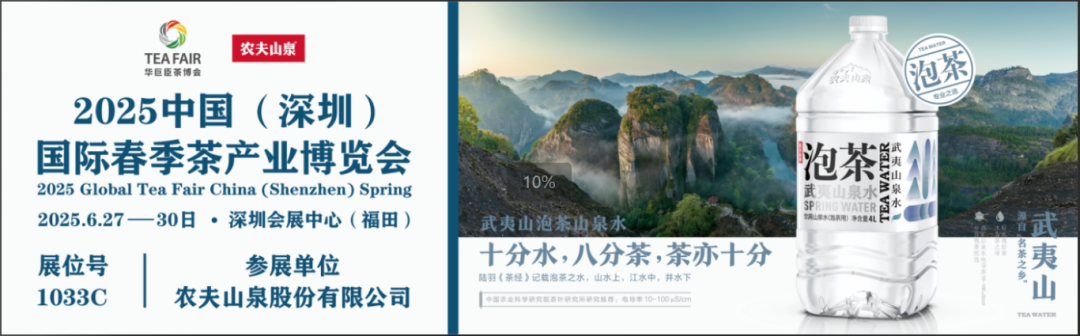 微信图片_20250630111456.png
