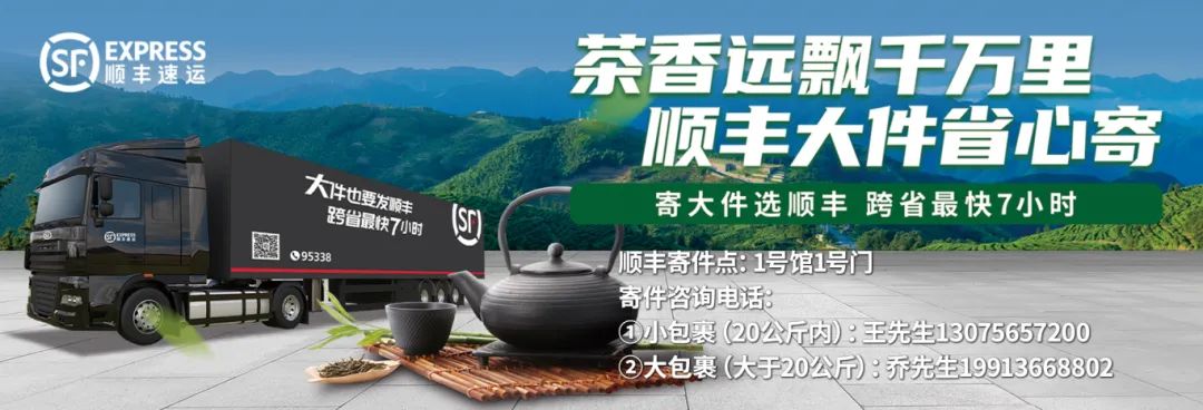 微信图片_20250630111457.jpg